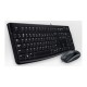 Logitech MK120